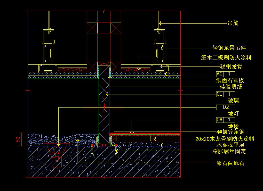 建筑玻璃隔断剖面图施工图cad节点大样图施工图下载【id:330346669】